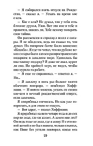 Krew na śniegu